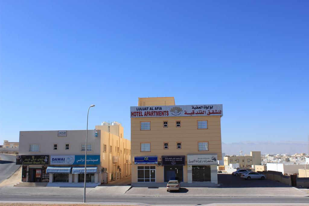 Luluat Al Afia Hotel Apartments Sur Buitenkant foto